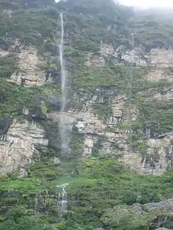 Ganga Jamuna Falls