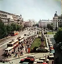 Image 60University Square in Bucharest during Communism (from Culture of Romania)