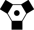 VORTAC Aircraft Navigation Beacon