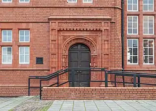 Detail of the side entrance on the western façade