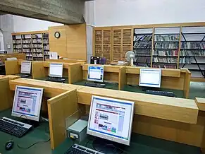 Information and Reference Library, (2013)