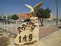 A sculpture of 140 Squadron "Golden Eagle" at Nevatim Airbase