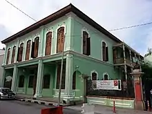 Pinang Peranakan Mansion, George Town