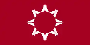 Flag of the Oglala Sioux Tribe (Pine Ridge Indian Reservation)