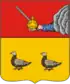 The coat of arms of Pinega as established in 1780