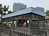 Street Level Station Hall