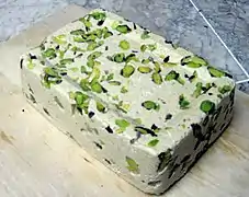 Halva حلاوة