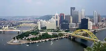 Point State Park,in downtown Pittsburgh