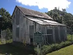 Placida Bunk House was built by the railroad to house their employees and originally stood in Placida.  It now resides at the Cape Haze Pioneer Trail's Mercer trailhead.