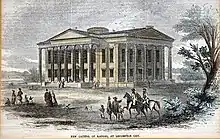 Drawing of planned state capitol in Lecompton