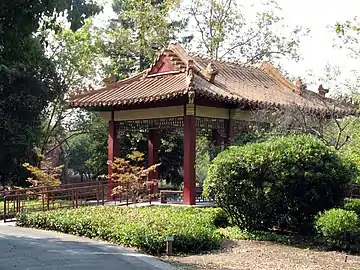 Chiang Kai-shek Pavilion