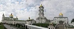 Image 11Interiour view of the Pochayiv Lavra in Ukraine.