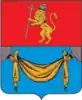 Coat of arms of Pokrov