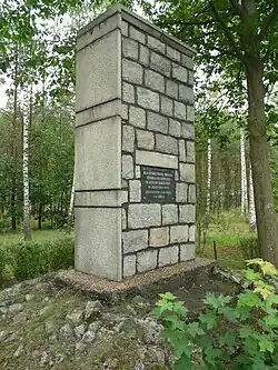 Memorial to the victims of the former German POW camps