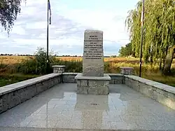 Memorial at the site of the former Nazi German camp in Młyniewo