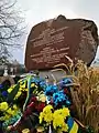 Monument to the Victims of the Holodomor, Lublin, Poland