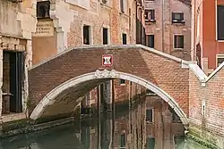 Ponte del Paradiso  Rio del Mondo Novo