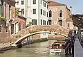 Ponte de la Maddalena Rio de San Sebastian