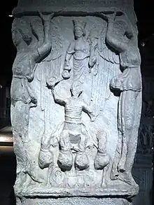 Base of statue that depicts Tyche holding a cornucopia. Found in Constantinople.