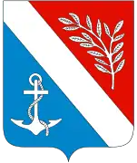 Coat of arms of Porsgrunn Municipality