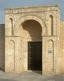 Image 8Entrance portal of the Great Mosque of Mahdia (10th century) (from Fatimid Caliphate)