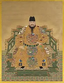 Chenghua Emperor