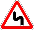 Double curve, first to left