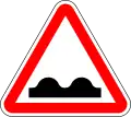 Uneven road