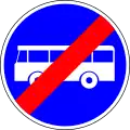 End of buses only