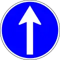 Straight ahead