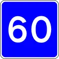 Advisory speed limit