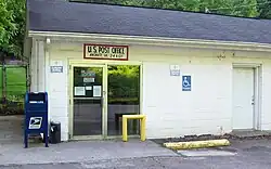 Post Office in Amonate