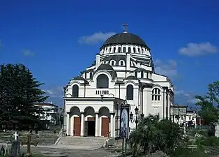 Poti Cathedral