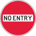 No Entry