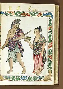 Siamese (Thai) Warrior with Wife from Siam (Thailand)