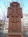 Khachkar next to the Prelacy of the Araratian Patriarchal Diocese