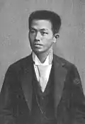 PresidentAguinaldo.jpg