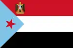 Presidential standard of South Yemen