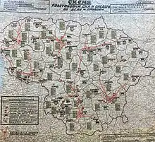 Image 5The plan of deportations of the civilian population in Lithuania during the Operation Priboi (1949) created by the Soviet MGB. (from History of Lithuania)