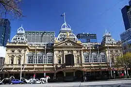 Image 53The Princess Theatre in Melbourne (from Culture of Australia)