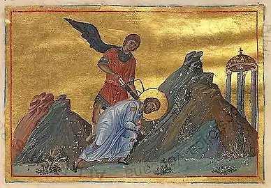 Martyr Priscus of Phrygia.