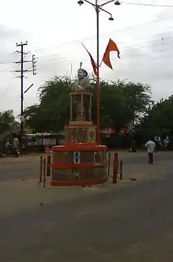 Prithviraj Chauhan Chauk