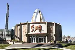 Image 12Original entrance to the Pro Football Hall of Fame (from Pro Football Hall of Fame)