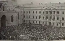 Image 53Proclamation of severing ties with Austria-Hungary in front of Croatian Sabor in 1918.  (from History of Croatia)