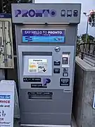 Pronto ticket machine