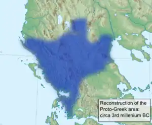 Image 21Proto-Greek linguistic area according to linguist Vladimir I. Georgiev. (from History of Greece)