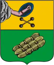 pudozh (Karelia) coat of arms late 18th century