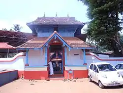 Shiva Temple