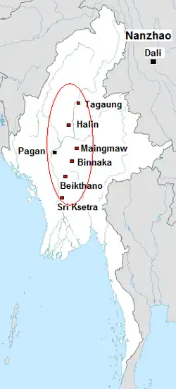 Major Pyu city-states (Pagan not contemporary).