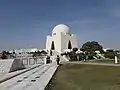 View from the gardens which surround the mausoleum